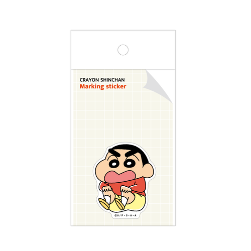 しんちゃんさま 専用ハダメキミライ 1本 クレヨンしんちゃん マーキングステッカー ケツだけマーチ しんちゃん